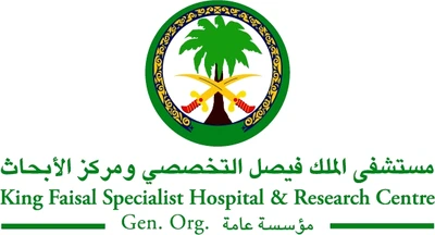 مستشفى الملك فيصل التخصصي بالمدينة المنورة