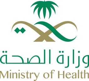 مستشفى الميقات