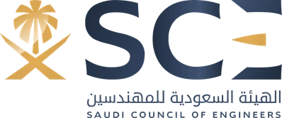 الهيئة السعودية للمهندسين