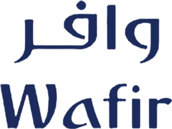 وافر